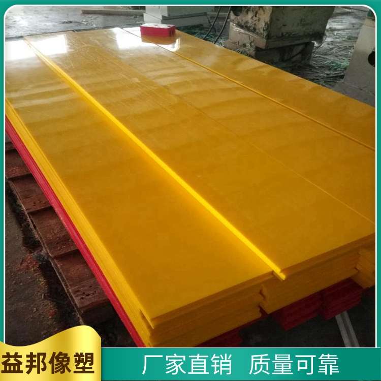 Black polymer board, 5mm thick HDPE wear-resistant board, PE square strip, PE block manufacturer