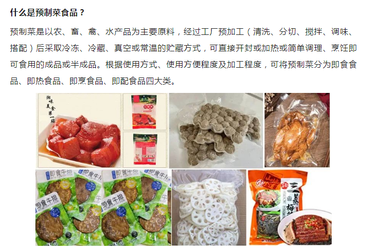 Buddha jumps over the wall Vacuum packing machine Crawfish Beef ball shrimp Yilong food Vacuum packing machine