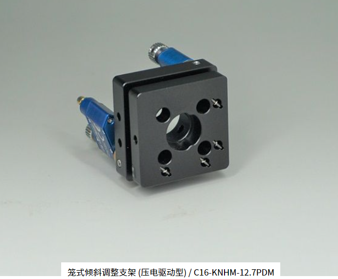 Japan SIGMAKOKI Sigma Optical Cage Special Guide Rod with Extended Screw Holes on Both Sides C30-RES-6