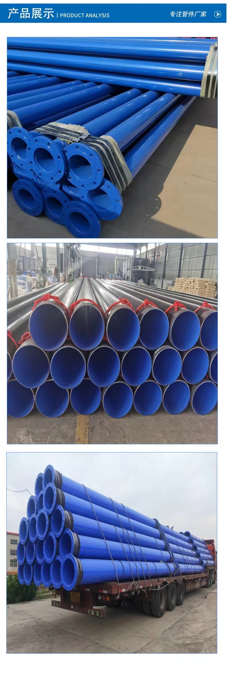 Anticorrosive spiral pipe insulation spiral steel pipe 219mm-3020mm for hydraulic, chemical, petroleum, and thermal purposes