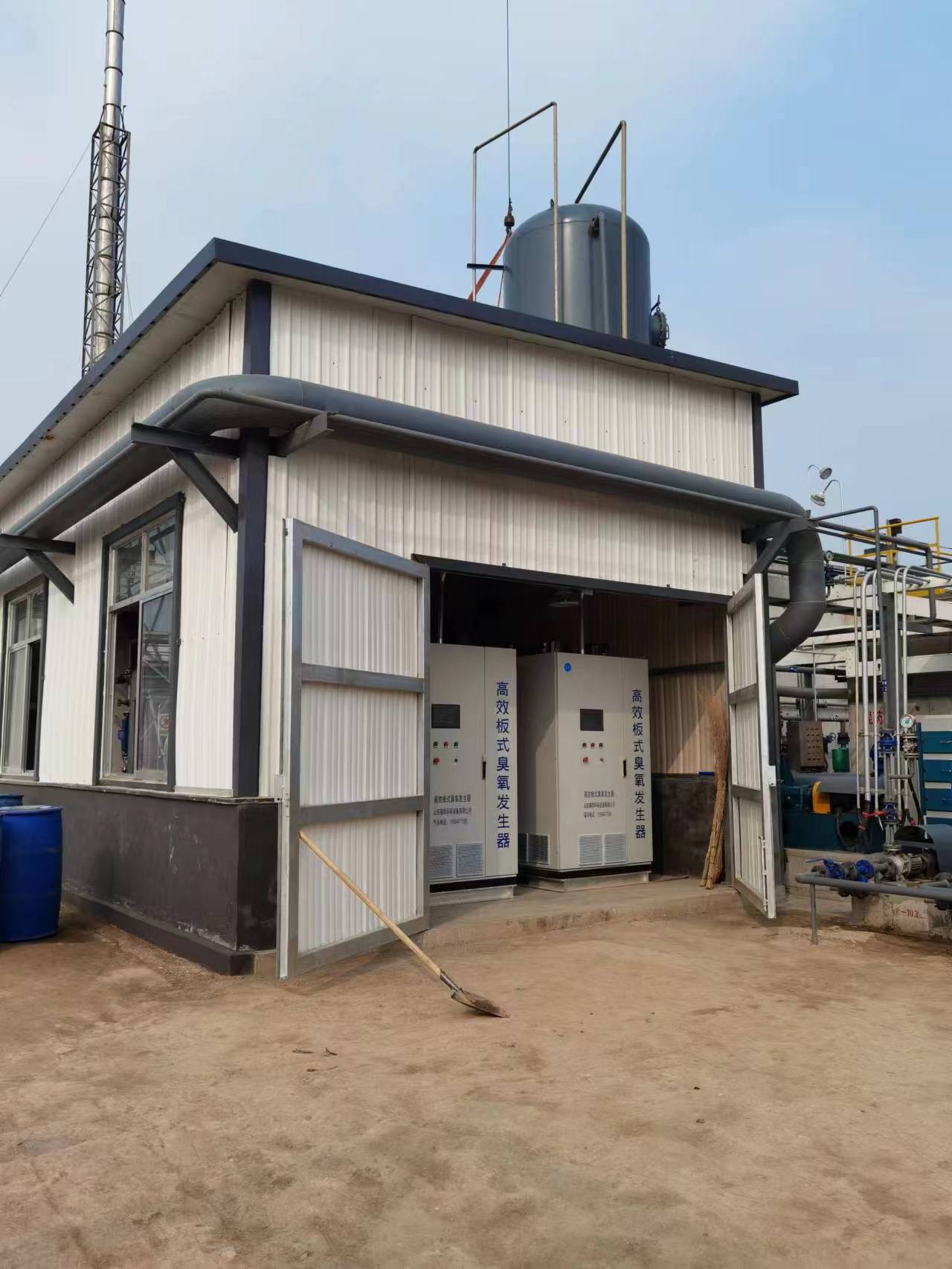 Ruihua Environmental Protection Air Source Ozone Generator Industrial Oxidation, Waste Gas, and Sewage Treatment Quality Assurance