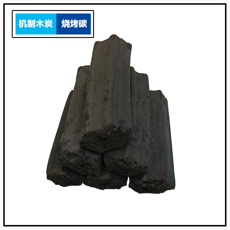 Machine-made charcoal heating carbon smokeless charcoal, high-temperature flammable and resistant to burning, box packed outdoor barbecue carbon