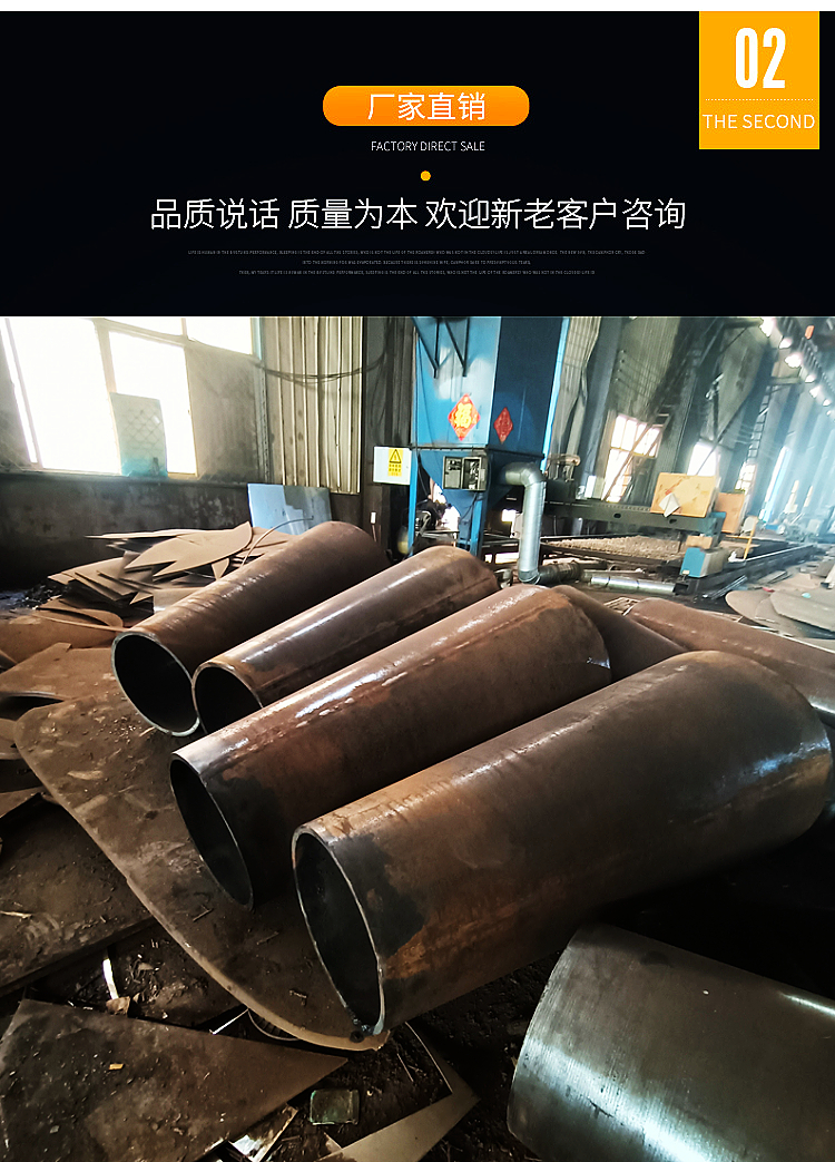 Steel plate coil conical tube conical reducer steel structure reducer thick walled thin-walled carbon steel material shipped nationwide