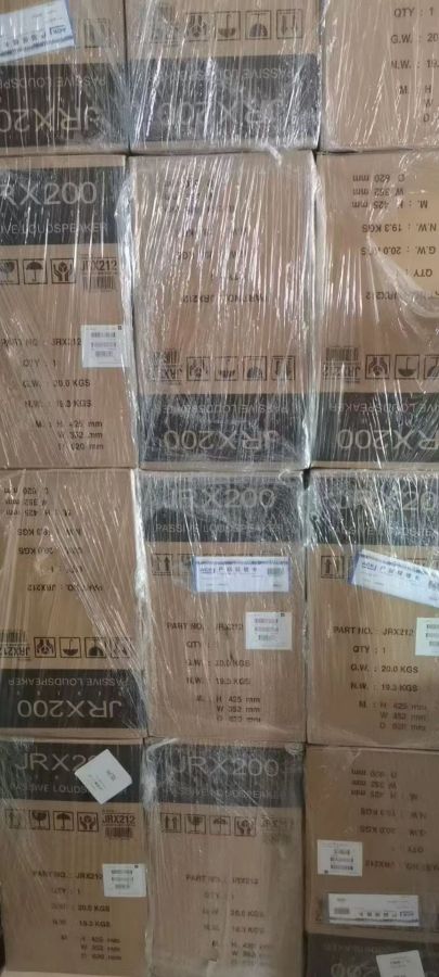 哈曼JRX200系列JRX212M黑色包绒壁挂式多功能音箱