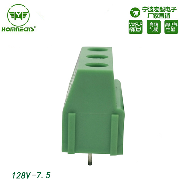 Hongyi 7.5mm pitch screw type PCB wiring terminal for green high electrical performance industrial control board