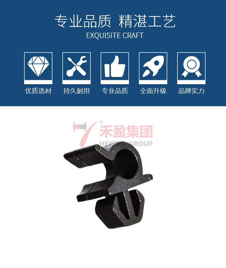 CH-06S nylon cable isolation seat, audio and electrical PCB board, pin type plastic cable clip