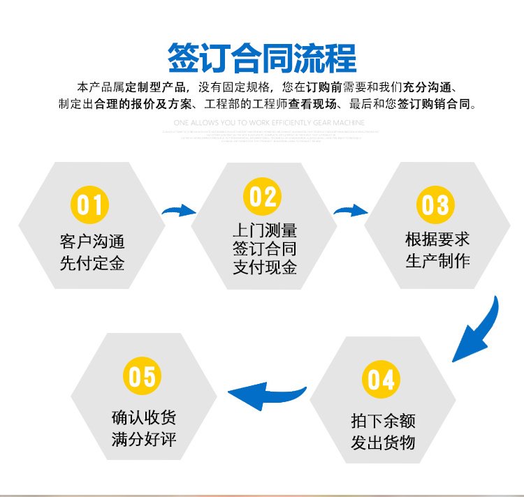 Xingheng Cold Box Refrigeration Frozen Water Chiller, Special and Durable for Electroplating Food and Other Industries