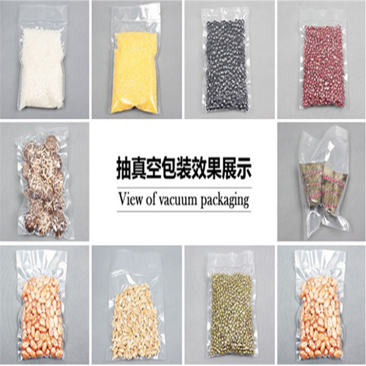 Stretching film packaging machine Salted duck egg packaging machine Yixun beef jerky vacuum packaging equipment