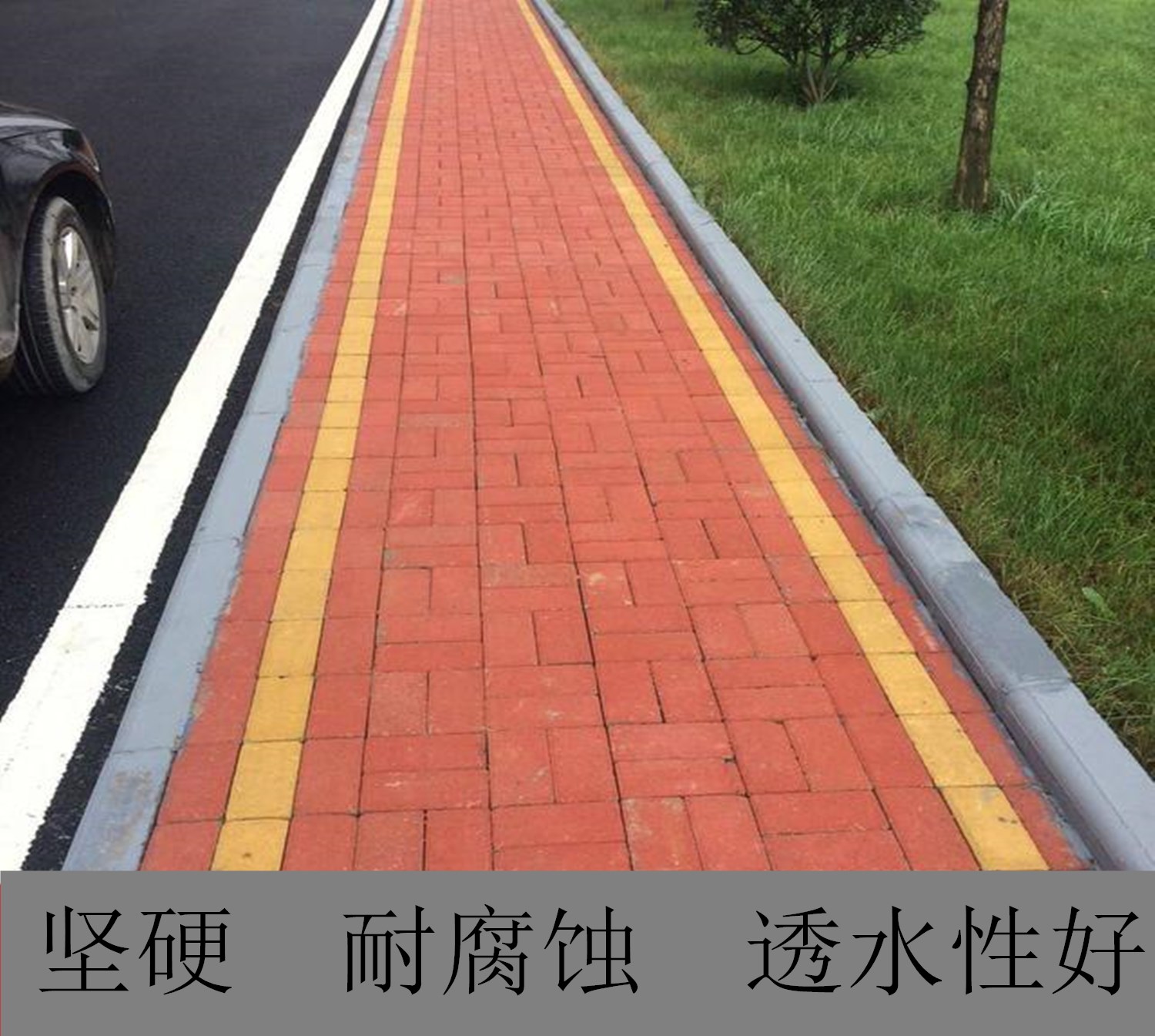 Park square sidewalk brick blind spot tactile paving parking lot grass planting brick permeable brick green belt concrete colored brick