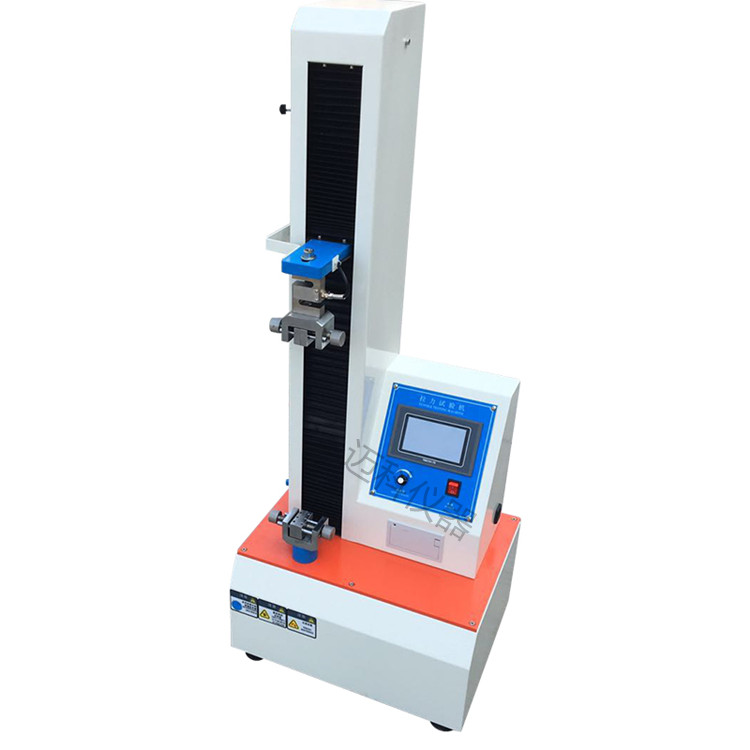 Zipper Flat Pull Strength Testing Machine Metal Zipper Tension Testing Machine MK-2171L Maike