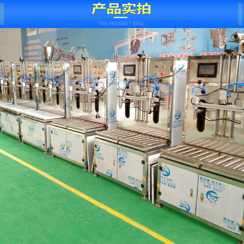 Sufficient supply of juice weighing and filling machine Tianlu TLCG soda water filling machinery