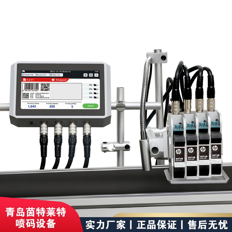 Inkjet printer, medical equipment, UDI encoder, food and drug coding equipment, high-speed high-definition