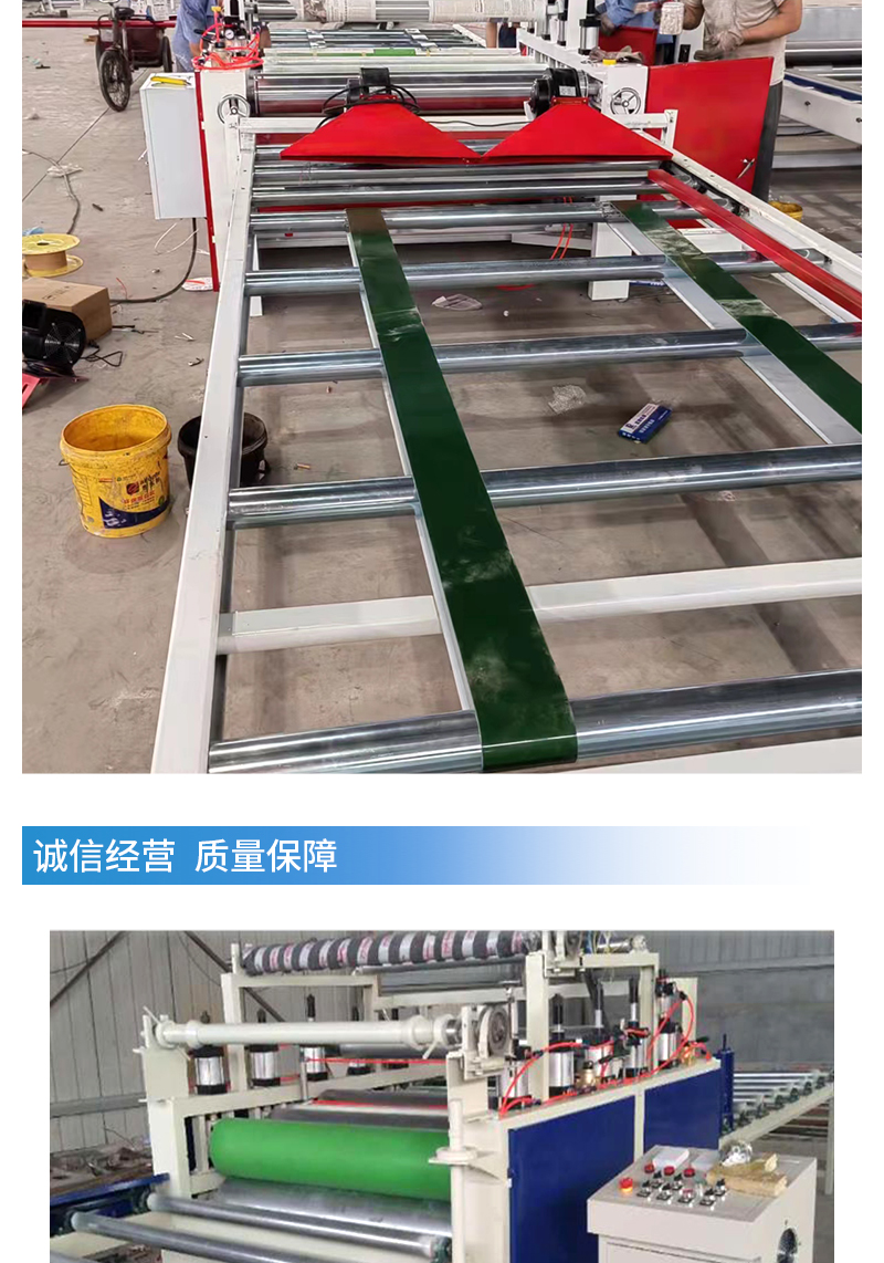 PVC protective film sticker machine with three rollers for pressing and heating, cold and hot glue veneer machine, woodworking machinery