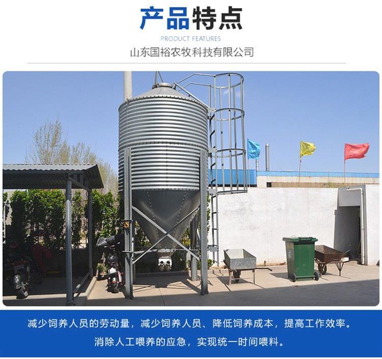 Material of 33.5T galvanized plate in the feed tower: fully automatic feeding system, pig farm feed tower storage tank