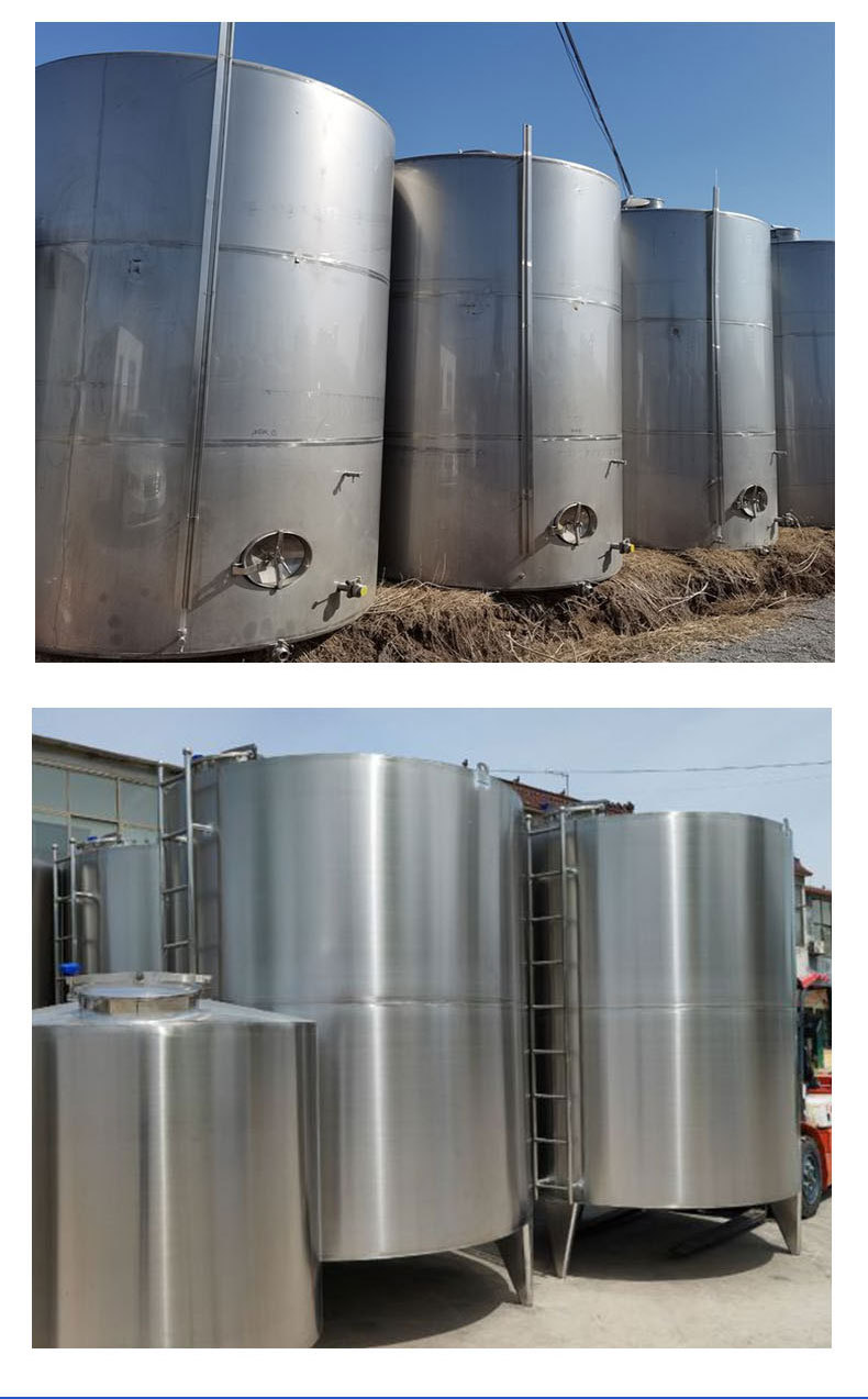 Stainless steel material food bacteria fermentation tank, liquid mixer, adjustable speed heating, constant temperature tank