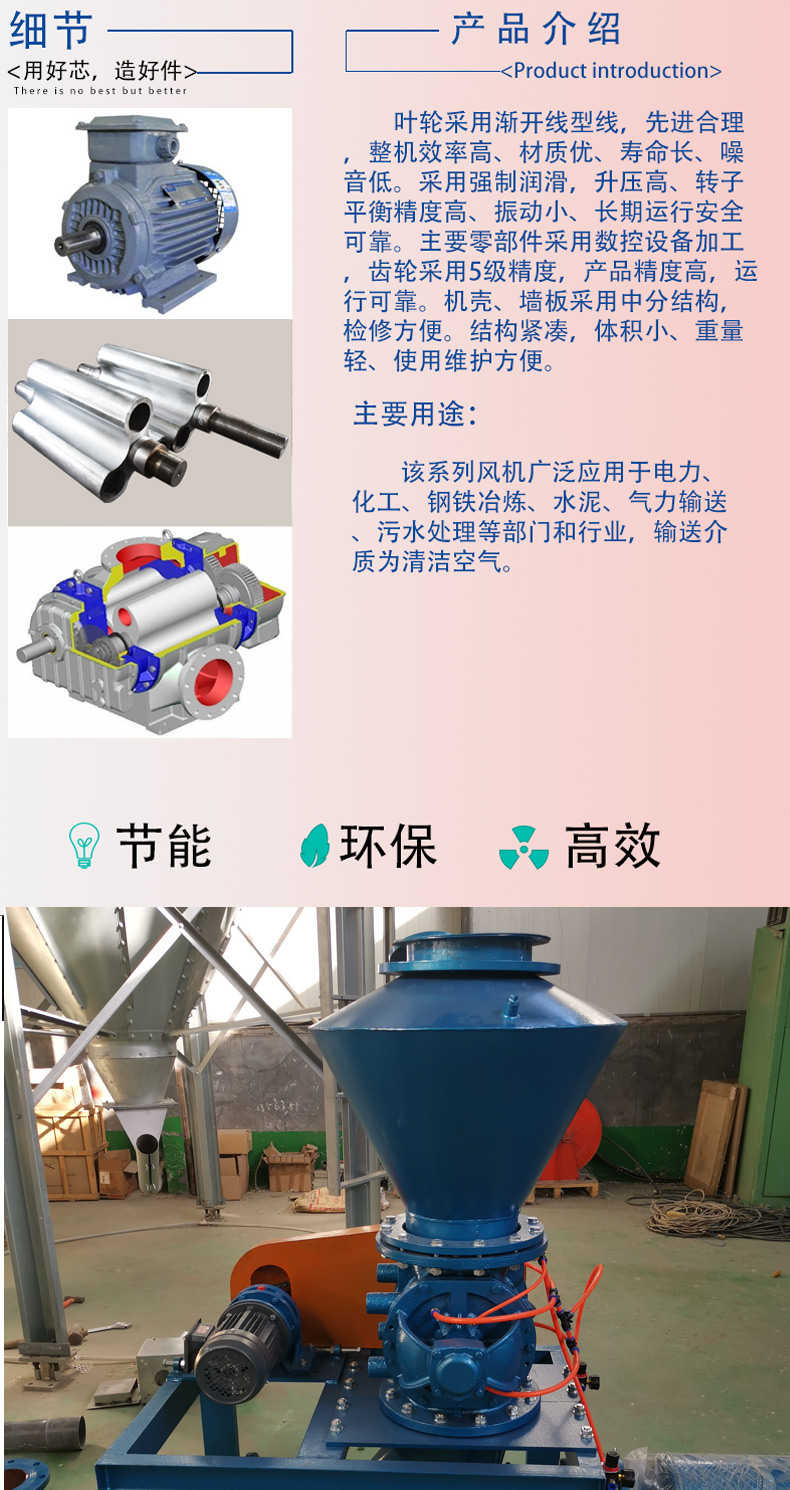 Castor seed conveyor series feeder tea residue conveyor cat litter conveyor rotary feeder