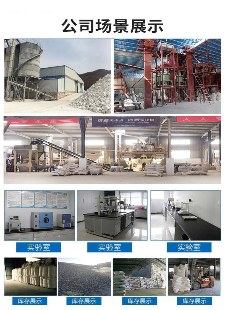 Indoor expandable steel structure fireproof coating with white color, thermal insulation, and flame retardancy, with a wide range of applications