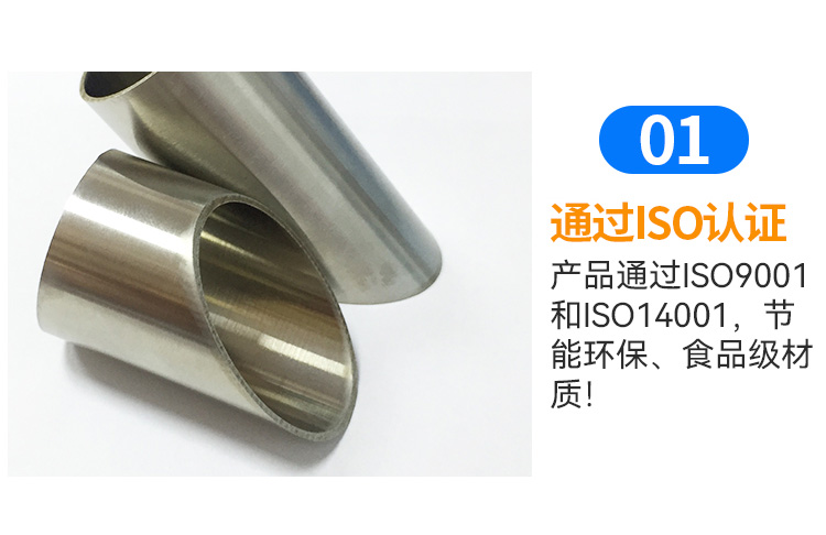 Brand Ranking List of 304 Thin-walled Stainless Steel Drinking Water Pipe Clamp Type Sanitary Welded Pipe for Fire Protection Stainless Steel Water Pipe