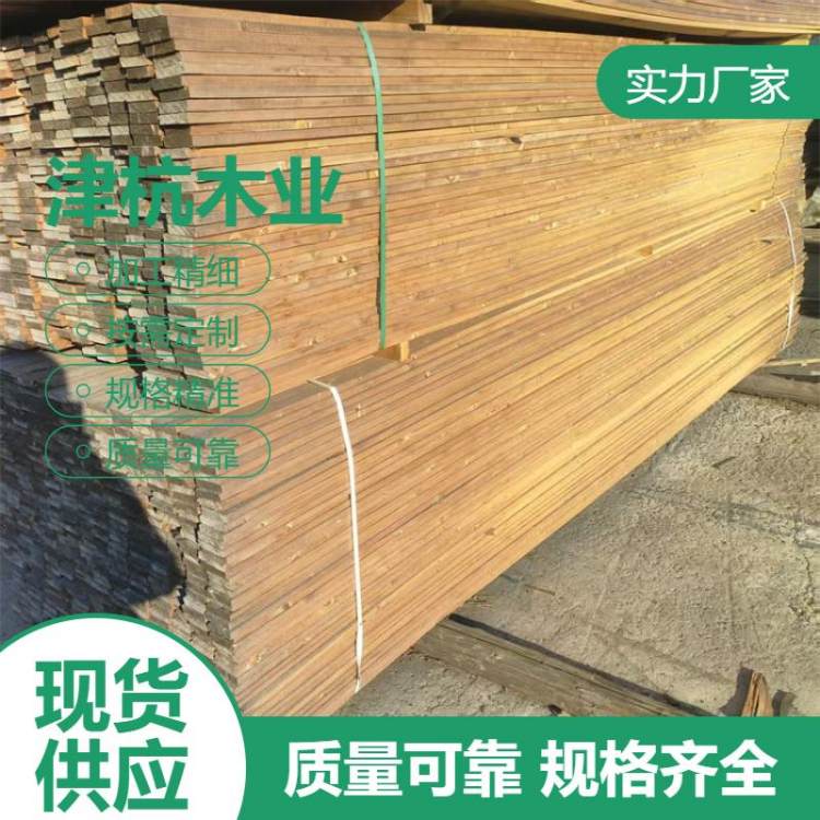 室内地板 防腐木板 防腐防潮防晒 30×150mm 津杭木业