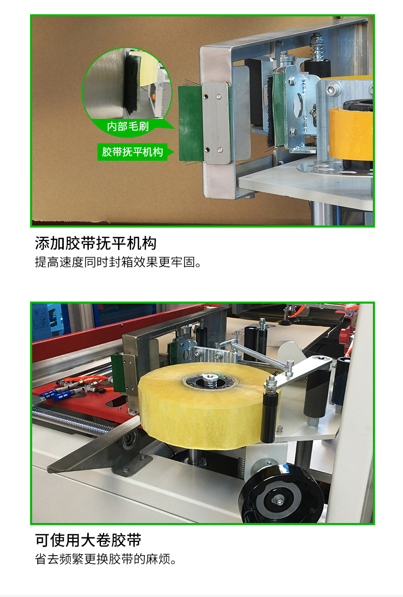 Chuangming CK-30H unboxing machine manufacturer, mechanical equipment, automated packaging, fully automatic cardboard box forming machine