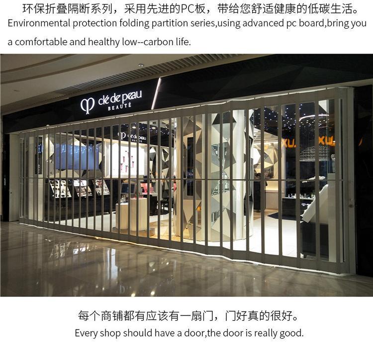 Mingxuan Crystal Folding Door Store Partition Mall Sliding Door Aluminum Alloy Sliding 90 Degree