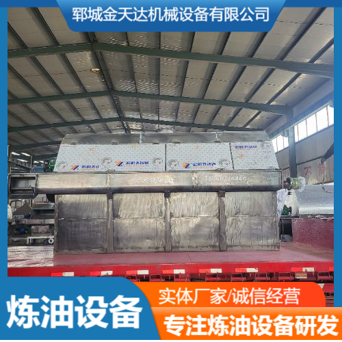 Jintianda 10 ton thermal oil refining boiler plate material - easy to understand operation