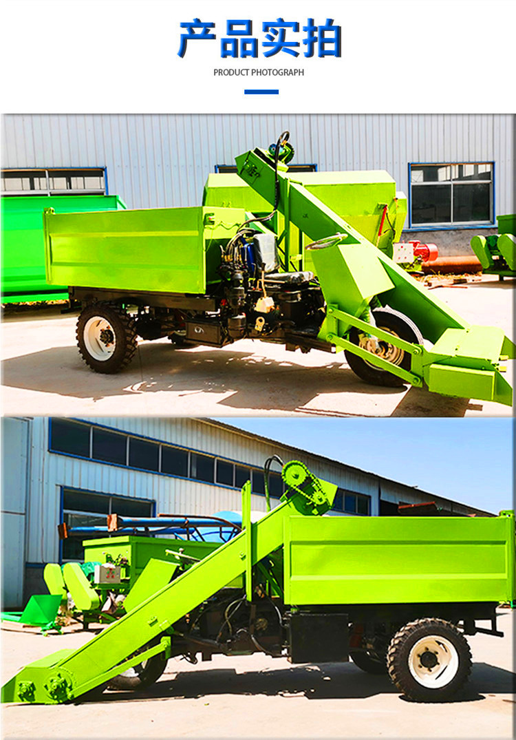 Cattle and sheep pen scraper transport muck collector Rear-wheel drive diesel collector self-propelled muck scraper