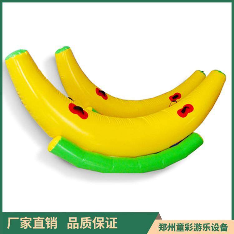 童彩充气卡通船斑点狗漂浮物玩具 加厚PVC水上乐园压板跷跷板