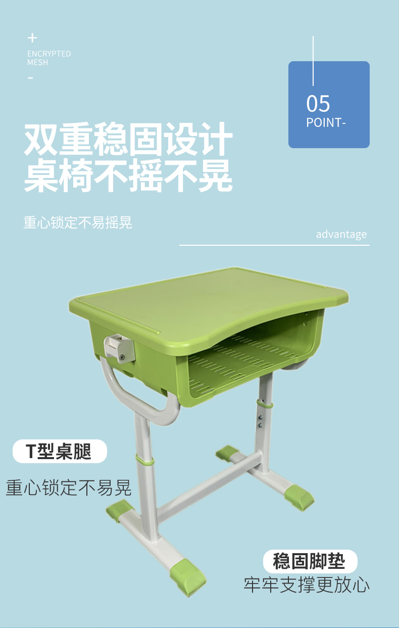 ABS plastic desks and chairs training for primary and secondary school students, calligraphy class, adjustable desk for children's home study desk