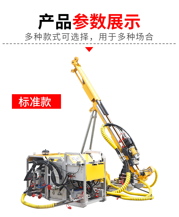 Exploration drilling rig core sampling geological exploration equipment 600 type fully hydraulic rope core drill