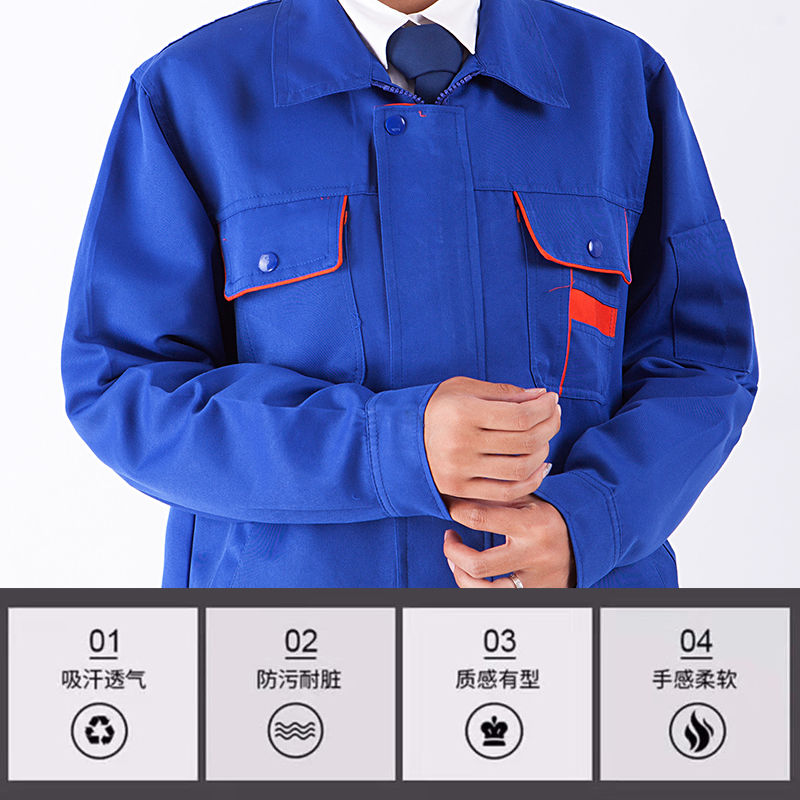 Autumn and winter polyester long sleeved engineering clothing, work clothes, top insulation, anti fouling printing, embroidery enterprise logo