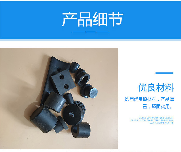 Silicone customized high elasticity and oil resistance rubber parts, silicone shaped parts, rubber seals, high-temperature resistant rubber products