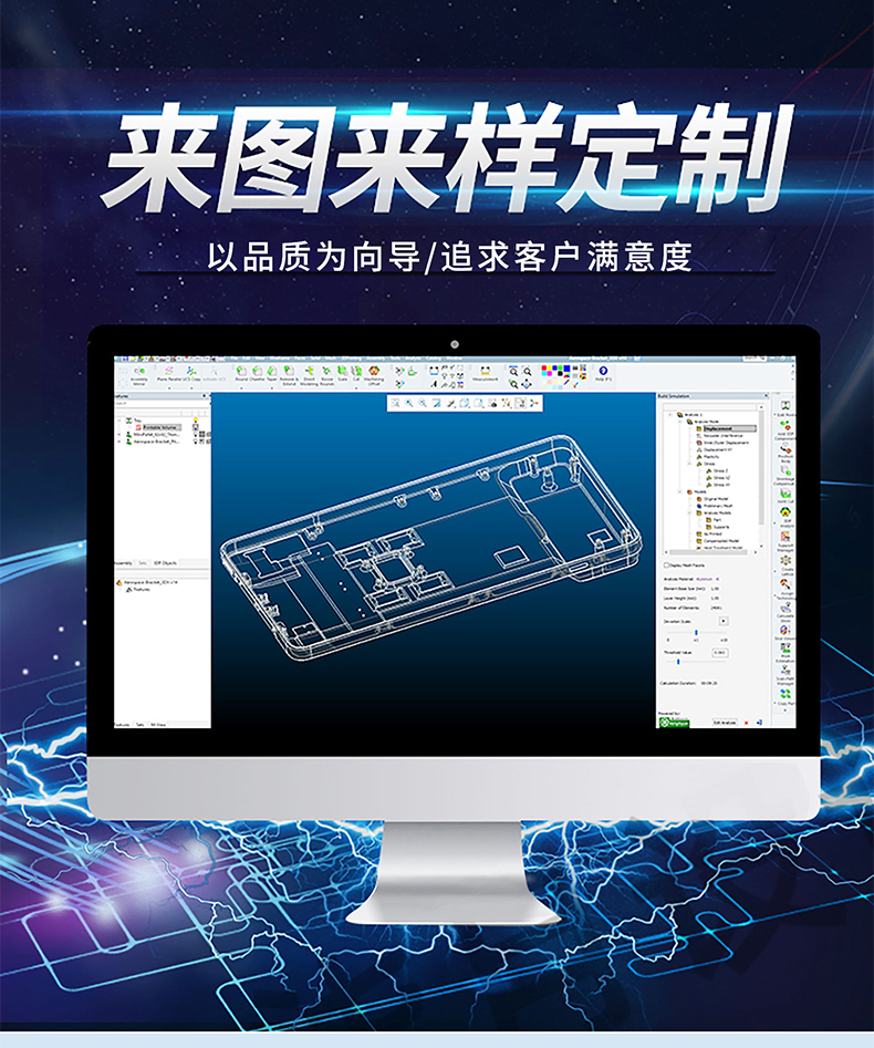 Customized integrated outdoor integrated smart pump room for rural centralized water supply equipment renovation