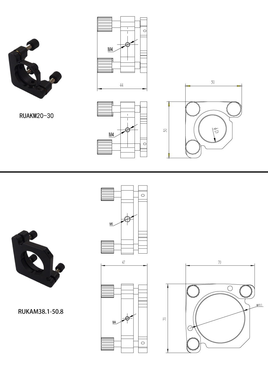 Ruiyu - Industrial grade reflective spectroscope frame: RUAKM effectively prevents \