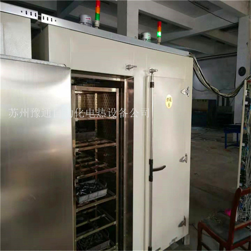 250 ℃ metal parts heat treatment oven groove track type iron parts drying oven electroplating drying oven YT885