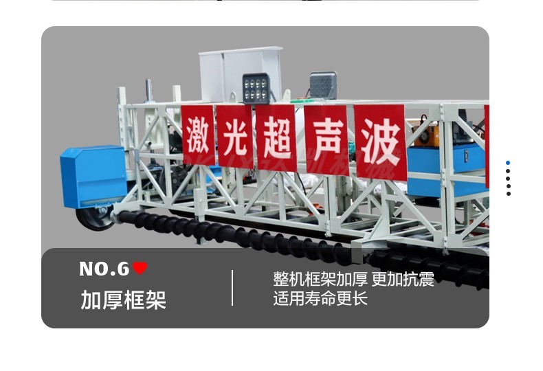 Concrete paver three roller shaft vibration exhaust integrated machine manufacturer's stock diesel gasoline engine road bridge deck leveling machine