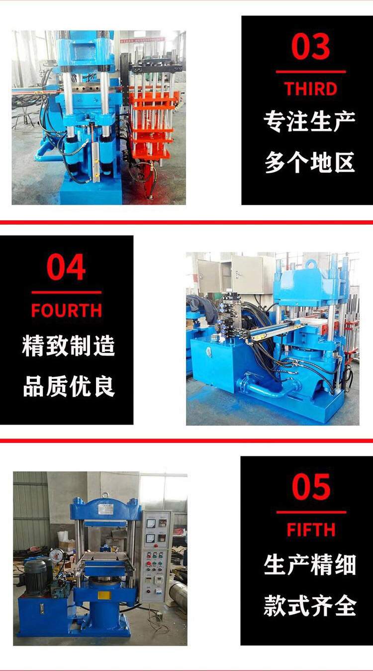 Manual push-pull four column hot press for 3RT test pieces of tire vulcanization machine