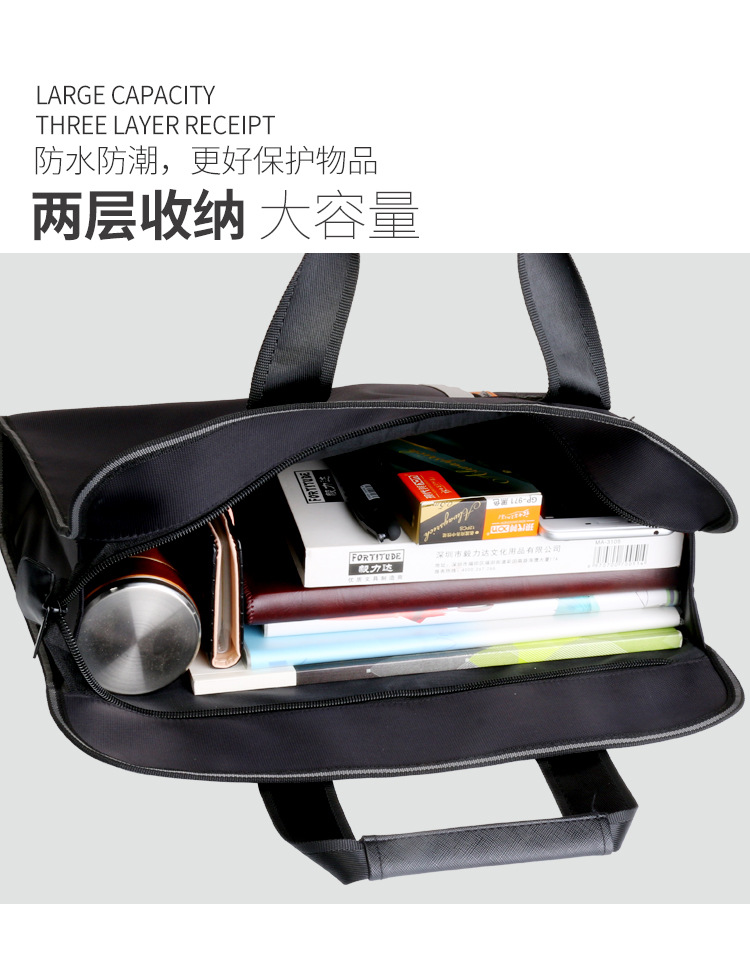 A4 hand-held document bag Business meeting Briefcase Data bag Business briefcase Office waterproof