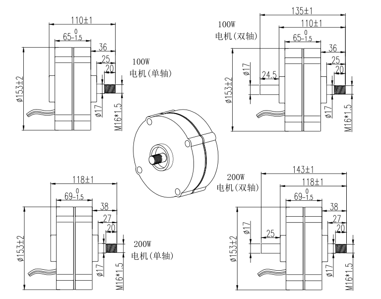 100w200w12v24v permanent magnet generator for wind machinery equipment, small size, light weight, three-phase AC