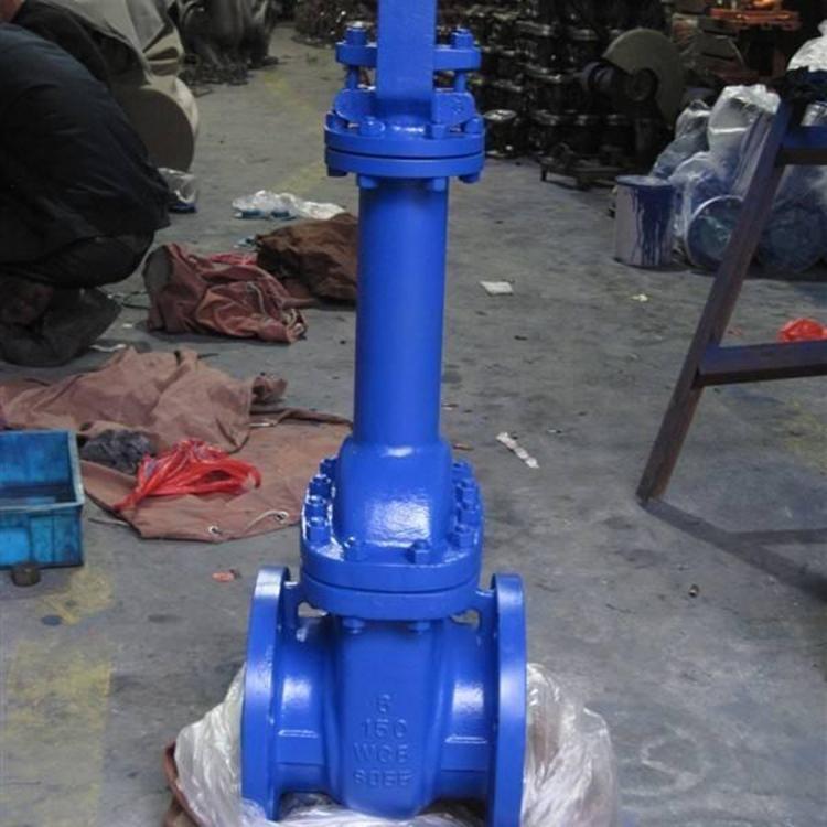 Xinhong Valve WZ41W-16P Stainless Steel Bellows Gate Valve American Standard Forged Steel High Temperature and High Pressure Valve Manufacturer