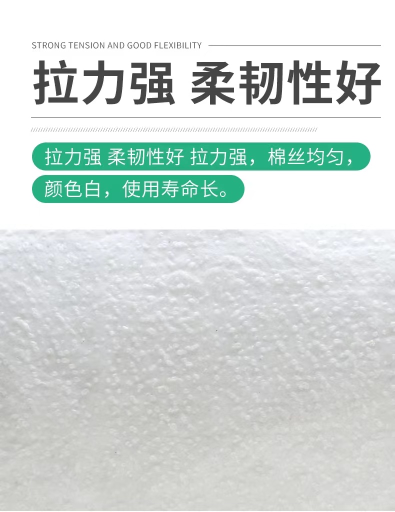 Aluminium silicate needled blanket Ceramic fiber insulation blanket High temperature resistant insulation cotton