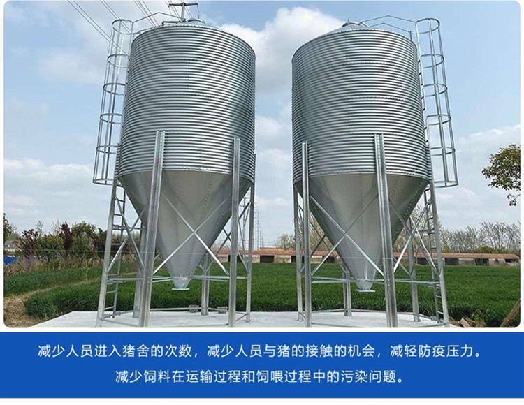 Material of 33.5T galvanized plate in the feed tower: fully automatic feeding system, pig farm feed tower storage tank