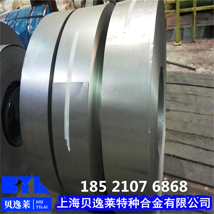 Production of NCu30-4-2-1 high silicon nickel copper alloy rod, plate, seamless pipe welding wire, Monel400 alloy strip