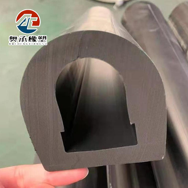 D-type marine sealing anti-collision strip Ship side damping rubber strip PVC rubber strip Large ship anti-collision sealing strip