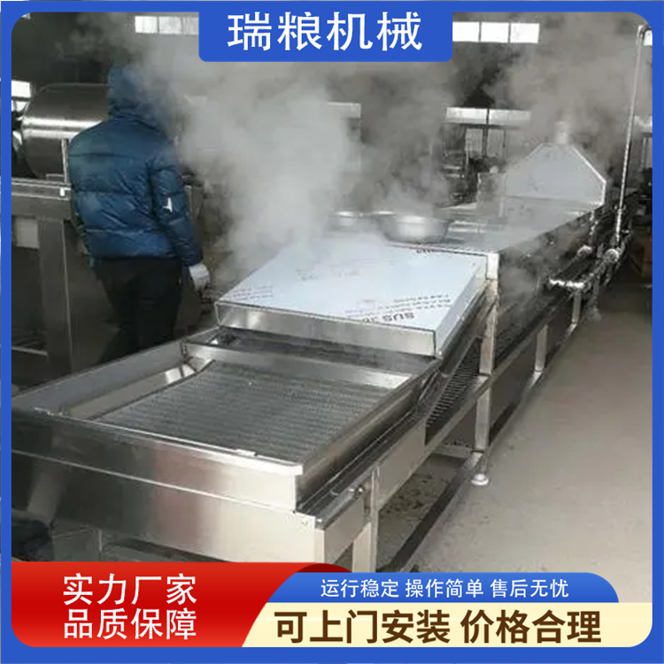 Ruiliang Sweet Potato Mash Cooking Machine Radish Mash Processing Production Line Sweet Potato Cooking Equipment Manufacturers can customize