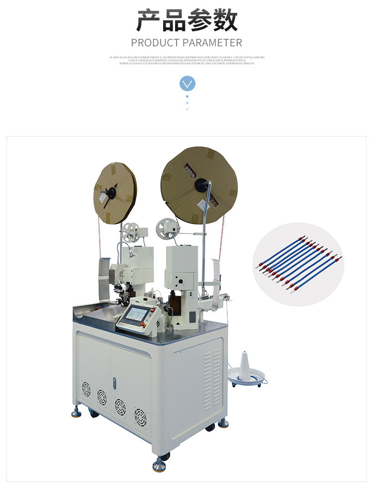 Fully automatic tubular double head terminal machine Insulation tubular cold pressing with automatic terminal crimping machine Loose particle vibration disc