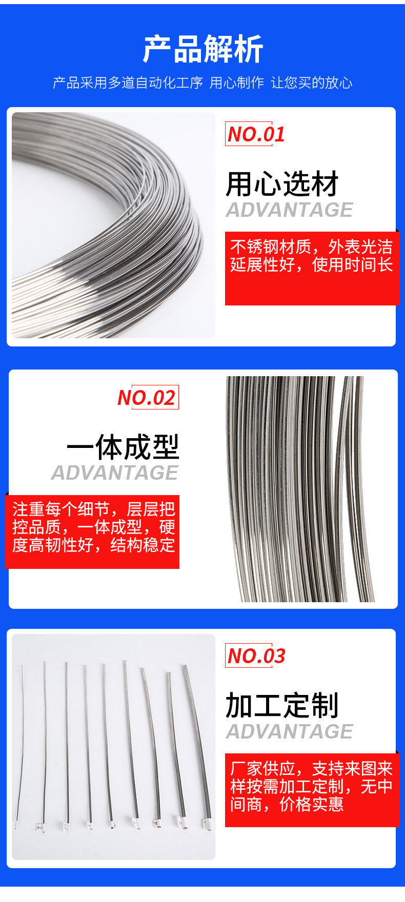 Hot-dip galvanized elliptical wire, galvanized iron wire, shaft wire, various iron wire specifications, Thai Airlines manufacturer