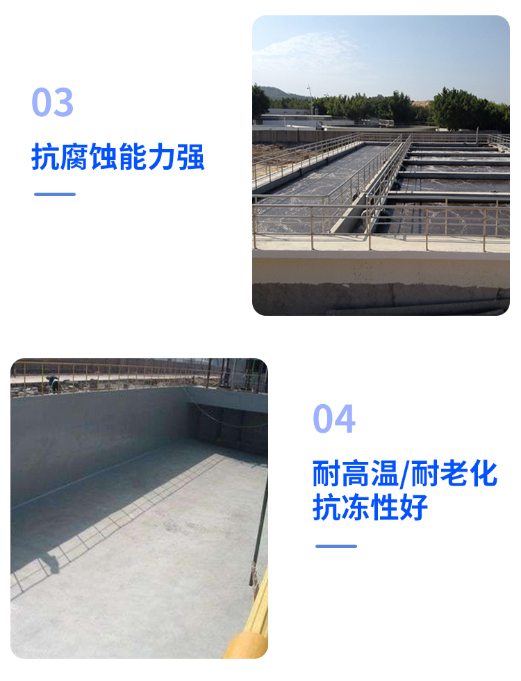 Sales of special concrete materials with good bonding performance in C60 high-strength polymer repair mortar