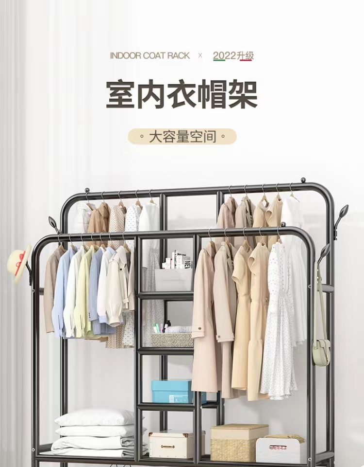 Double pole clothes hanger, household bedroom clothes storage rack, simple clothes rack, floor mounted indoor folding clothes hanger