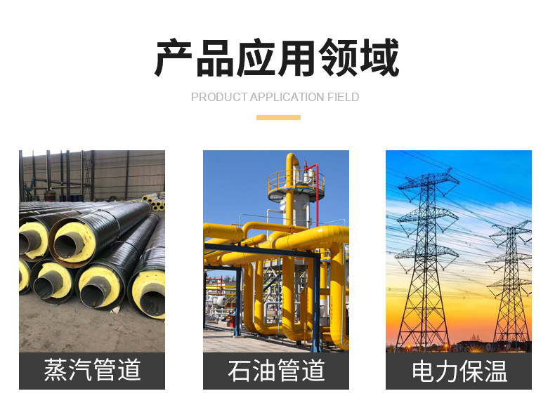 Centrifugal Glass wool pipe Class A fireproof petrochemical power pipe insulation Glass wool insulation pipe supports customization